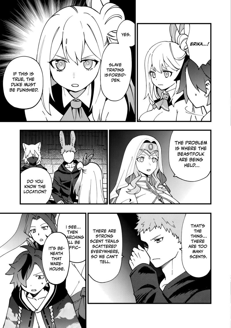 Tsuuhan De Katta Youtou Ga Gachi Datta Tameshigiri Shitara Kuukan Ga Sakete Isekai Ni Tobasareta Ageku Densetsu No Yuusha Da To Kanchigai Sarete Komatteimasu 8 20