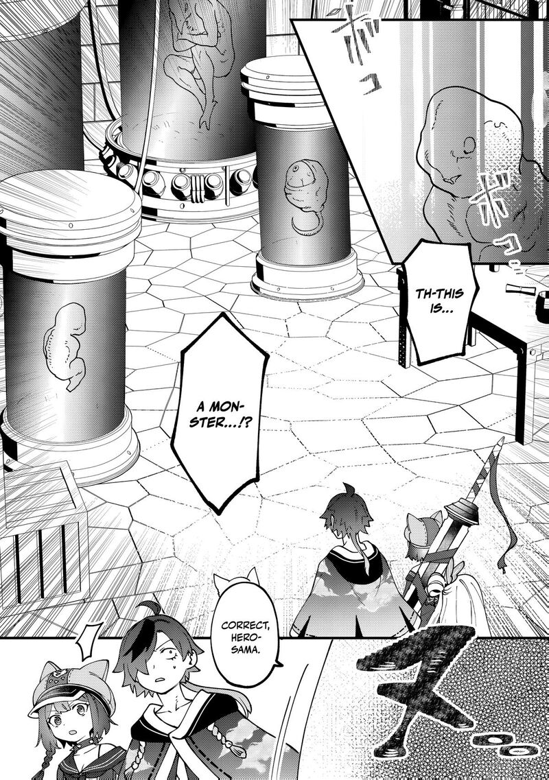 Tsuuhan De Katta Youtou Ga Gachi Datta Tameshigiri Shitara Kuukan Ga Sakete Isekai Ni Tobasareta Ageku Densetsu No Yuusha Da To Kanchigai Sarete Komatteimasu 8 25