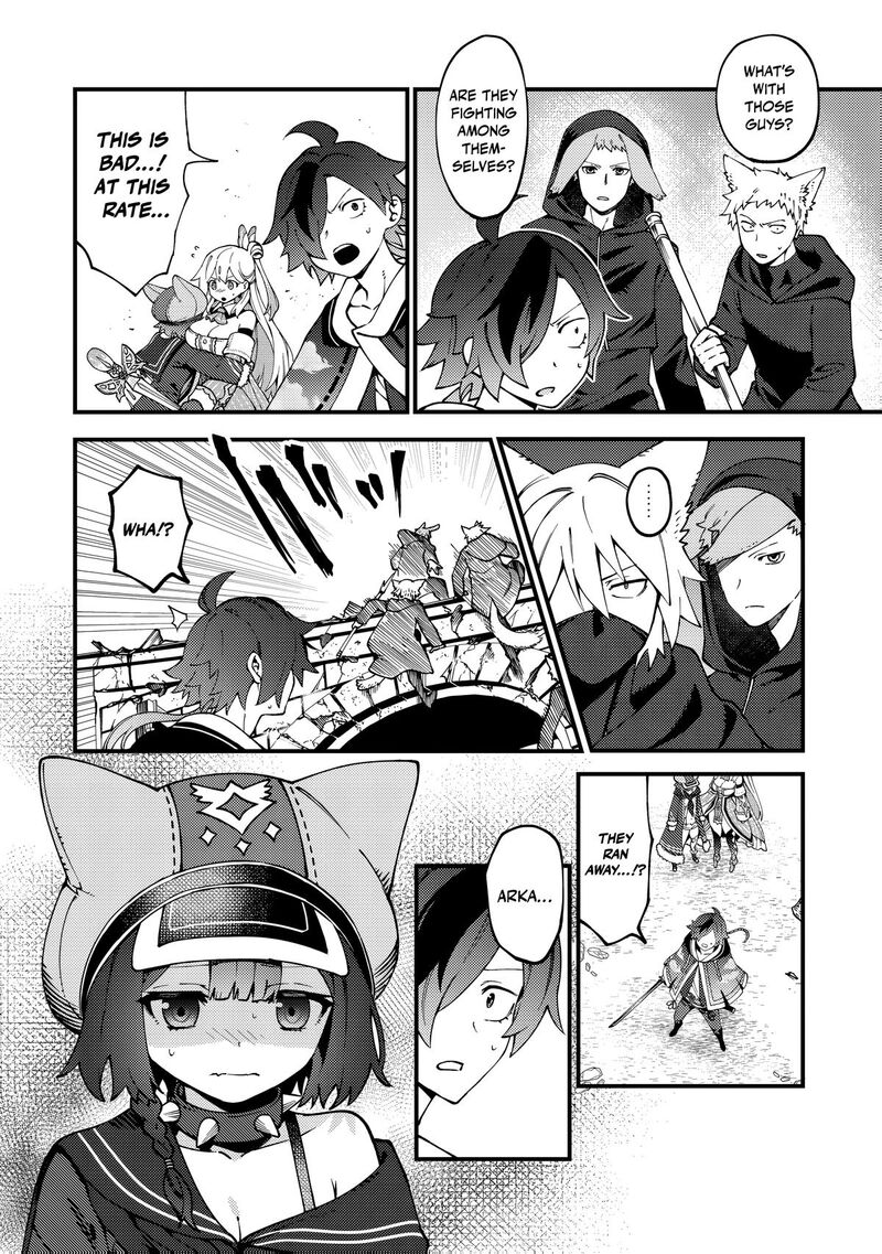 Tsuuhan De Katta Youtou Ga Gachi Datta Tameshigiri Shitara Kuukan Ga Sakete Isekai Ni Tobasareta Ageku Densetsu No Yuusha Da To Kanchigai Sarete Komatteimasu 8 3