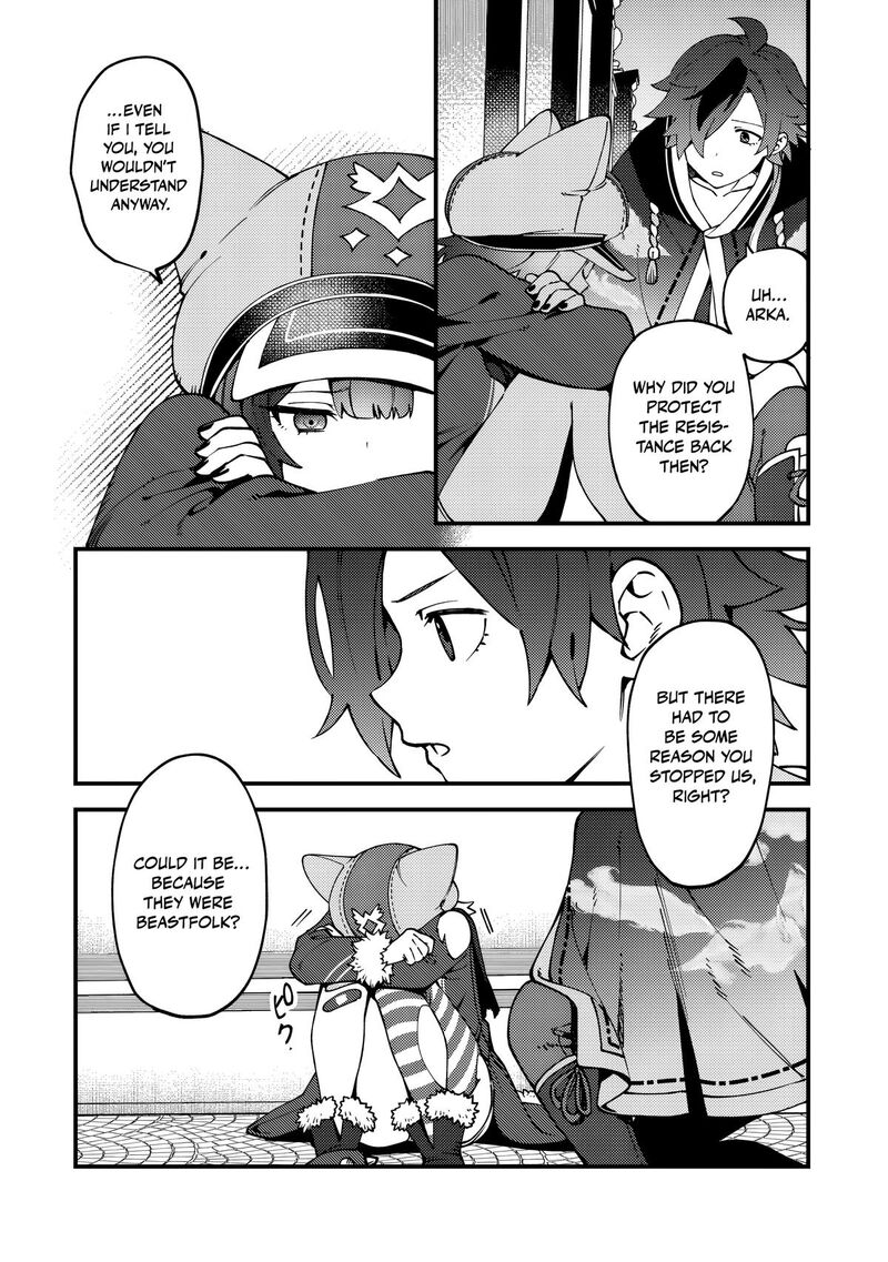 Tsuuhan De Katta Youtou Ga Gachi Datta Tameshigiri Shitara Kuukan Ga Sakete Isekai Ni Tobasareta Ageku Densetsu No Yuusha Da To Kanchigai Sarete Komatteimasu 8 5