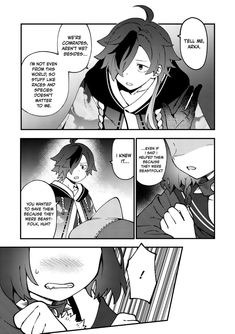 Tsuuhan De Katta Youtou Ga Gachi Datta Tameshigiri Shitara Kuukan Ga Sakete Isekai Ni Tobasareta Ageku Densetsu No Yuusha Da To Kanchigai Sarete Komatteimasu 8 6