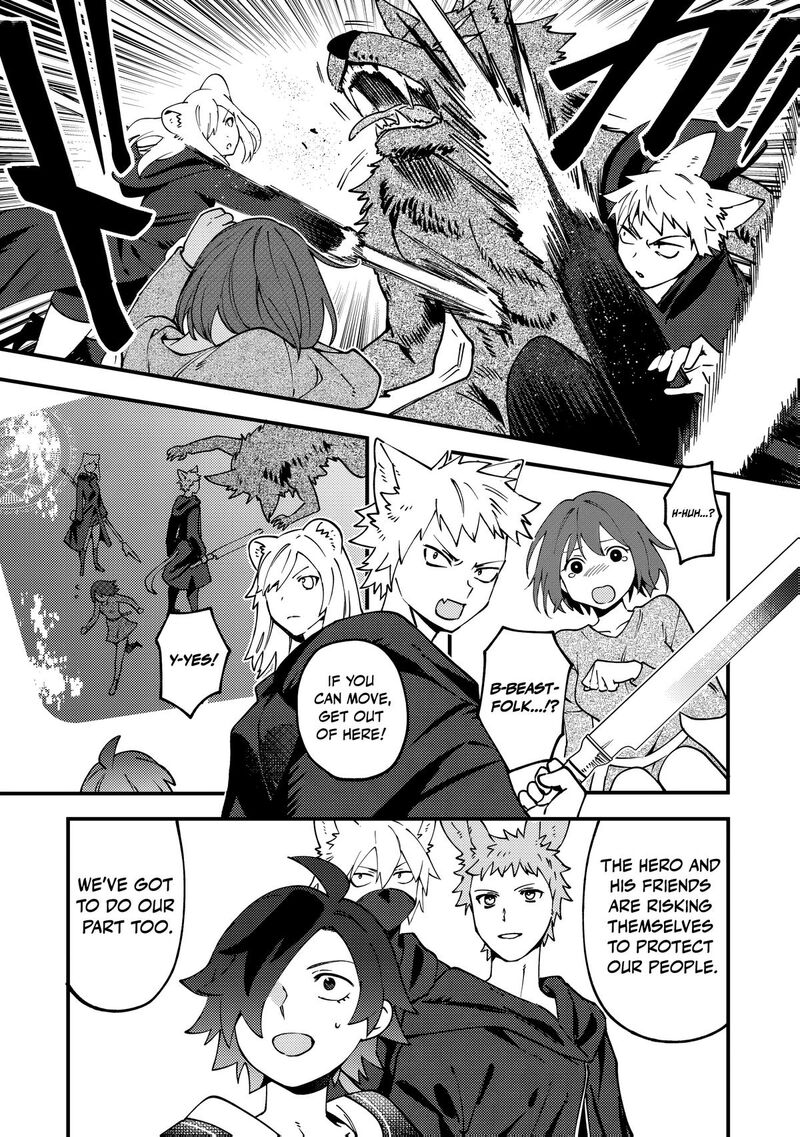 Tsuuhan De Katta Youtou Ga Gachi Datta Tameshigiri Shitara Kuukan Ga Sakete Isekai Ni Tobasareta Ageku Densetsu No Yuusha Da To Kanchigai Sarete Komatteimasu 9 11