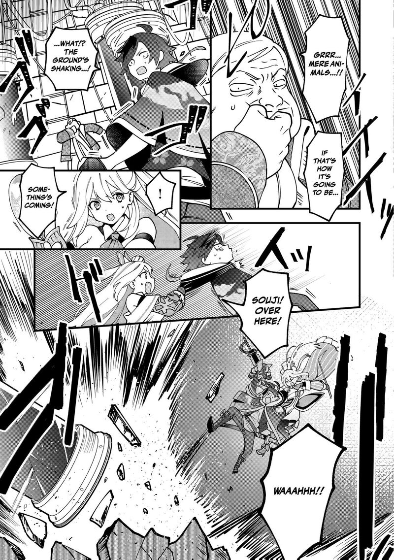 Tsuuhan De Katta Youtou Ga Gachi Datta Tameshigiri Shitara Kuukan Ga Sakete Isekai Ni Tobasareta Ageku Densetsu No Yuusha Da To Kanchigai Sarete Komatteimasu 9 12