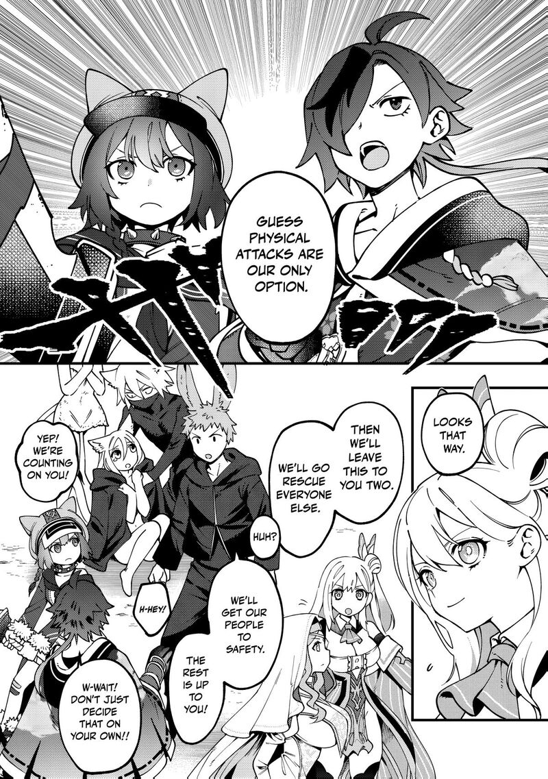 Tsuuhan De Katta Youtou Ga Gachi Datta Tameshigiri Shitara Kuukan Ga Sakete Isekai Ni Tobasareta Ageku Densetsu No Yuusha Da To Kanchigai Sarete Komatteimasu 9 17