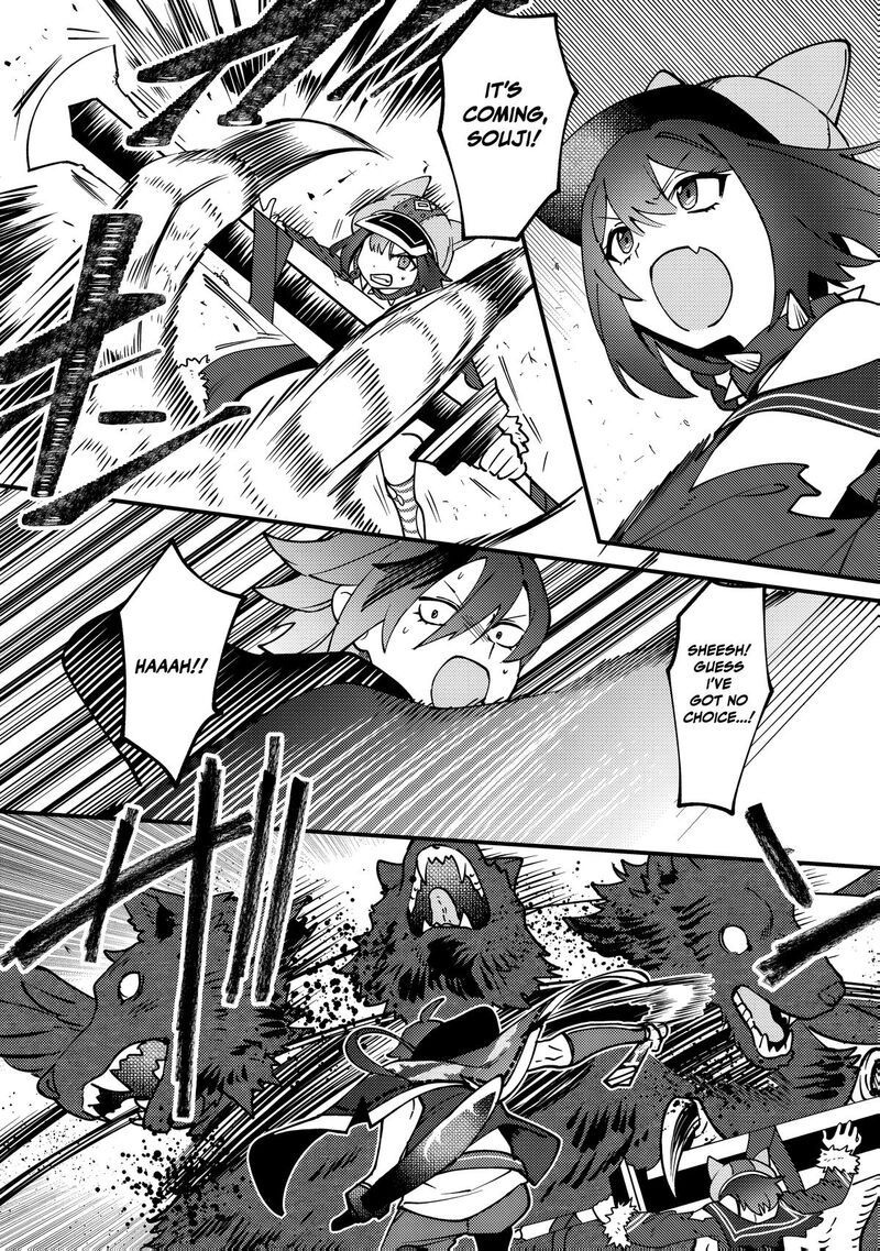 Tsuuhan De Katta Youtou Ga Gachi Datta Tameshigiri Shitara Kuukan Ga Sakete Isekai Ni Tobasareta Ageku Densetsu No Yuusha Da To Kanchigai Sarete Komatteimasu 9 19