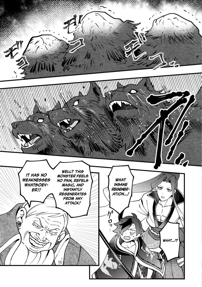 Tsuuhan De Katta Youtou Ga Gachi Datta Tameshigiri Shitara Kuukan Ga Sakete Isekai Ni Tobasareta Ageku Densetsu No Yuusha Da To Kanchigai Sarete Komatteimasu 9 20