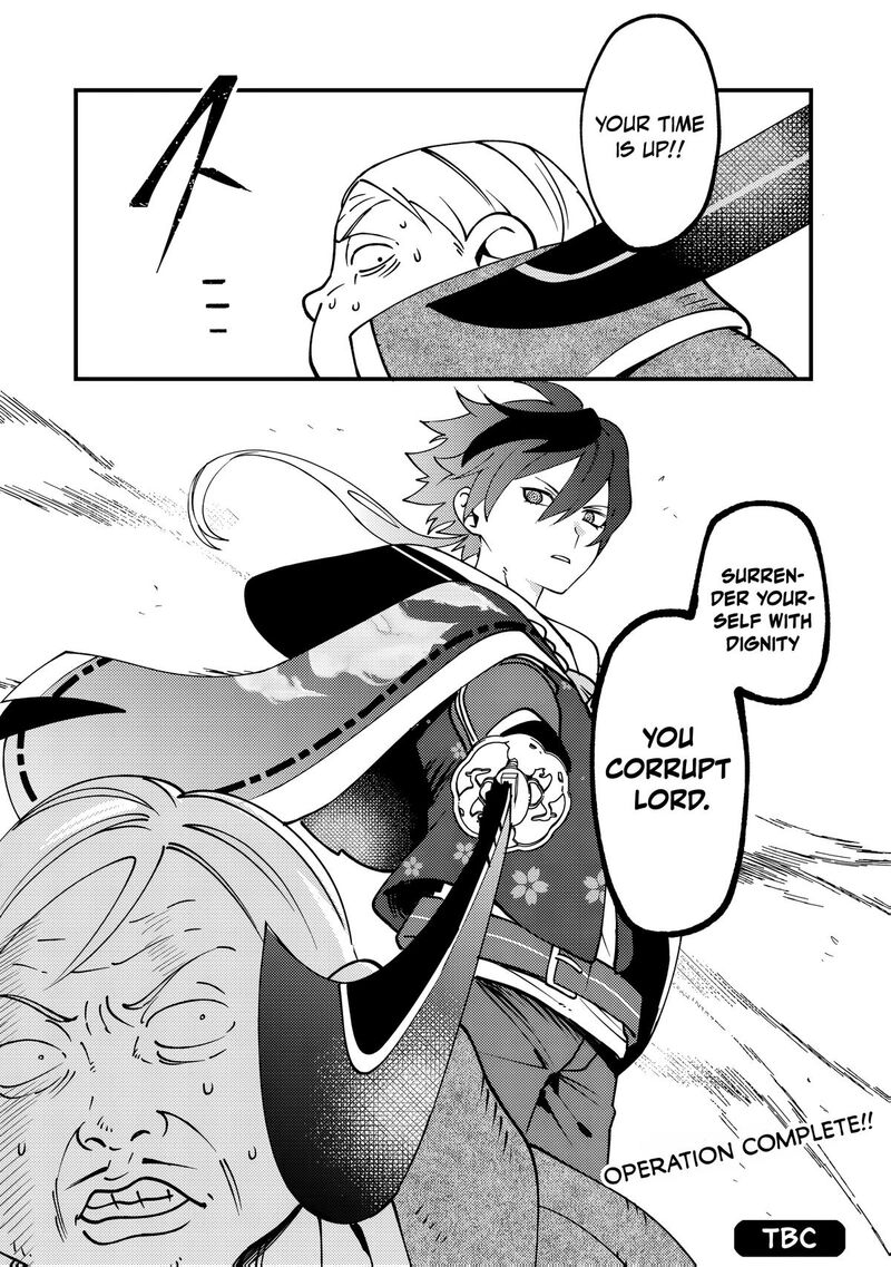 Tsuuhan De Katta Youtou Ga Gachi Datta Tameshigiri Shitara Kuukan Ga Sakete Isekai Ni Tobasareta Ageku Densetsu No Yuusha Da To Kanchigai Sarete Komatteimasu 9 27