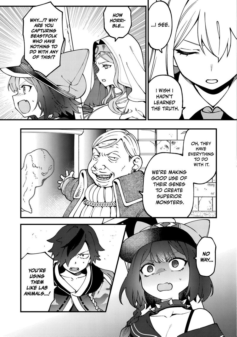 Tsuuhan De Katta Youtou Ga Gachi Datta Tameshigiri Shitara Kuukan Ga Sakete Isekai Ni Tobasareta Ageku Densetsu No Yuusha Da To Kanchigai Sarete Komatteimasu 9 4