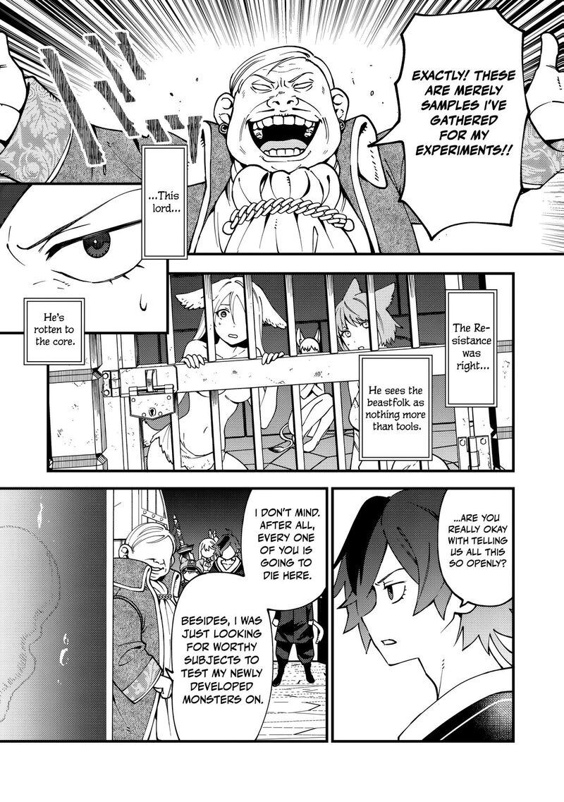 Tsuuhan De Katta Youtou Ga Gachi Datta Tameshigiri Shitara Kuukan Ga Sakete Isekai Ni Tobasareta Ageku Densetsu No Yuusha Da To Kanchigai Sarete Komatteimasu 9 5