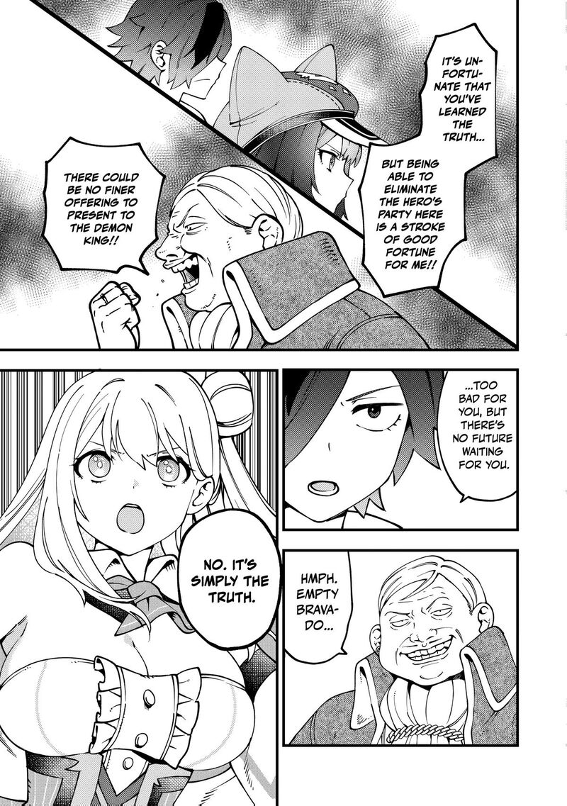 Tsuuhan De Katta Youtou Ga Gachi Datta Tameshigiri Shitara Kuukan Ga Sakete Isekai Ni Tobasareta Ageku Densetsu No Yuusha Da To Kanchigai Sarete Komatteimasu 9 6