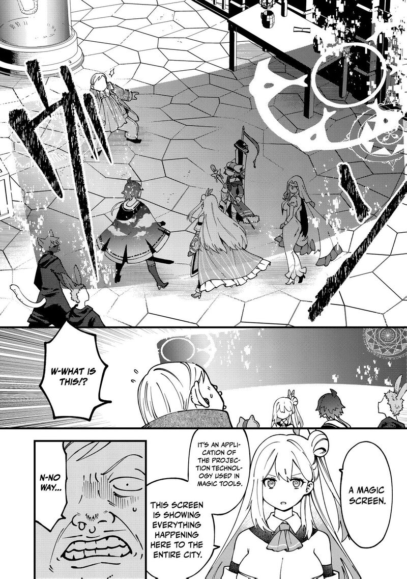 Tsuuhan De Katta Youtou Ga Gachi Datta Tameshigiri Shitara Kuukan Ga Sakete Isekai Ni Tobasareta Ageku Densetsu No Yuusha Da To Kanchigai Sarete Komatteimasu 9 7