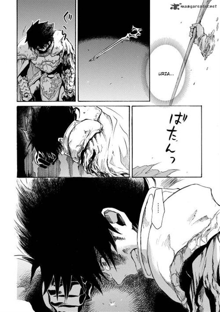 Tsuyokute New Saga 1 10
