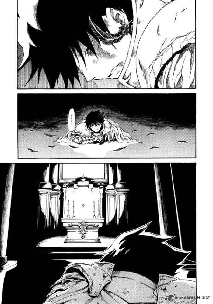 Tsuyokute New Saga 1 15