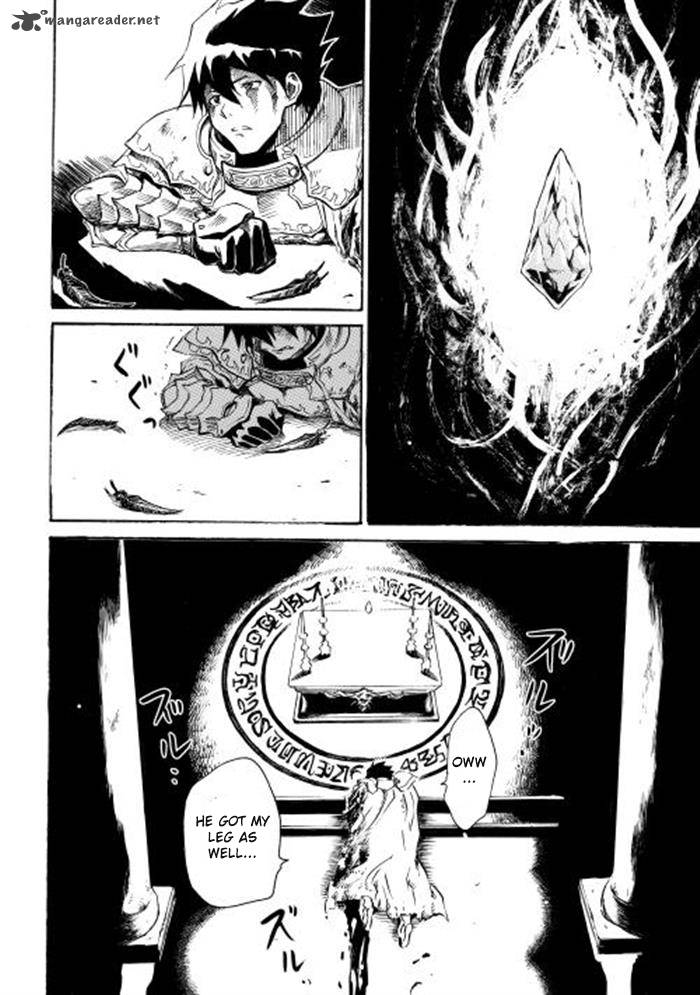 Tsuyokute New Saga 1 16