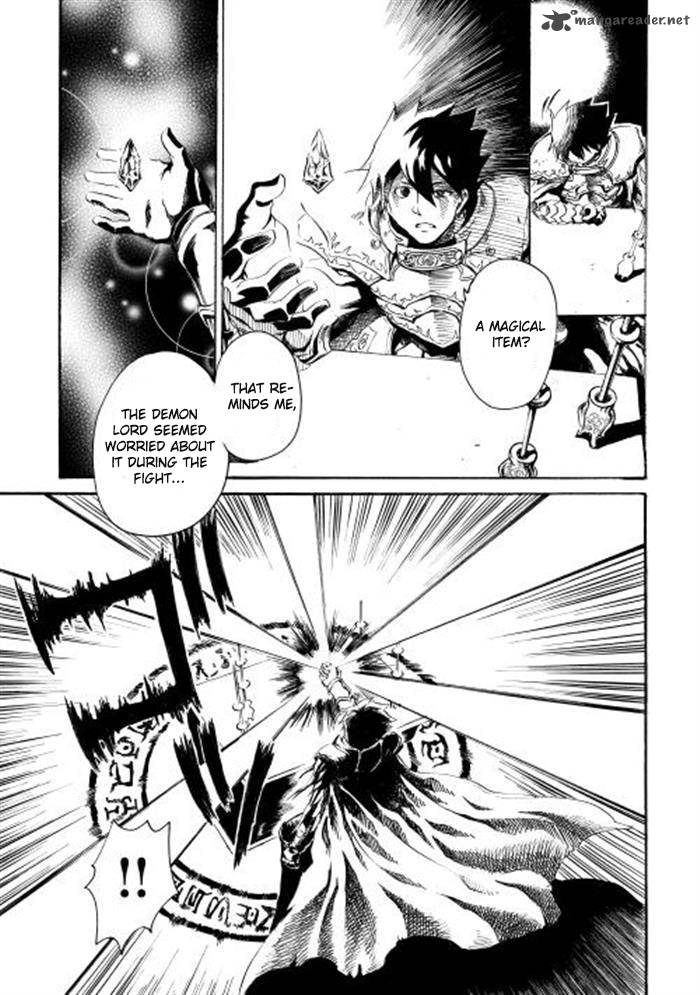 Tsuyokute New Saga 1 17