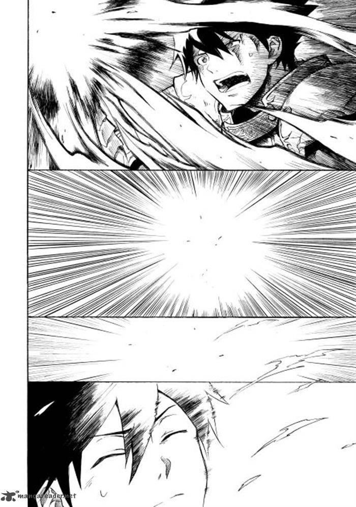 Tsuyokute New Saga 1 18