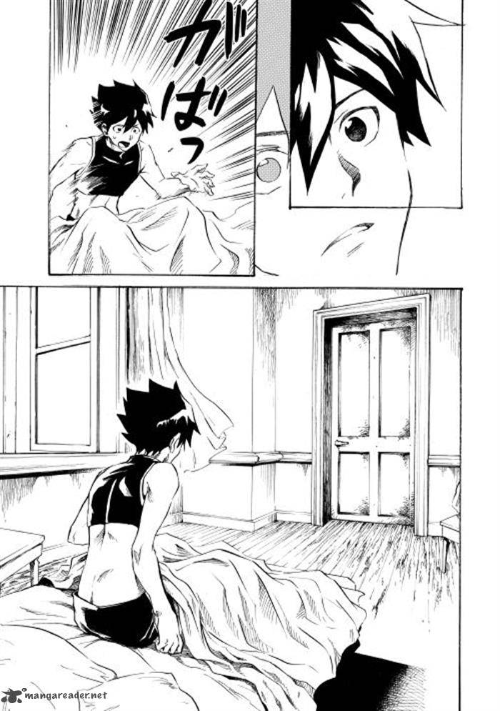 Tsuyokute New Saga 1 19
