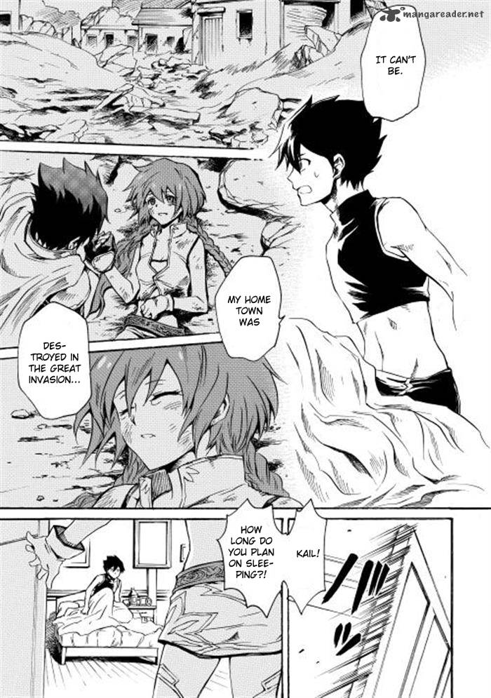 Tsuyokute New Saga 1 21
