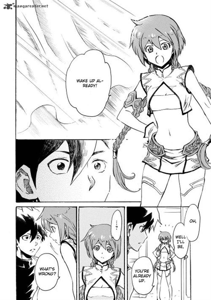 Tsuyokute New Saga 1 22