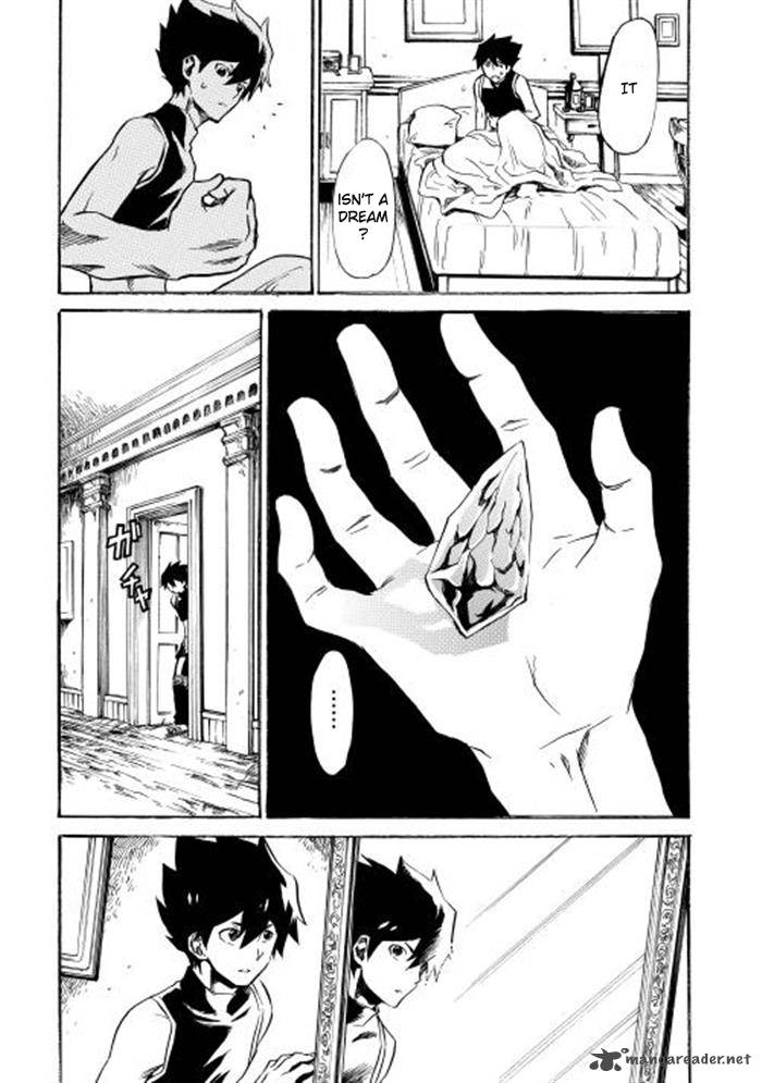 Tsuyokute New Saga 1 25