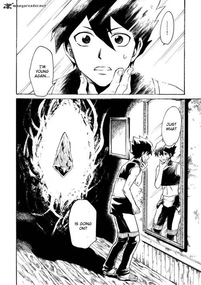 Tsuyokute New Saga 1 26