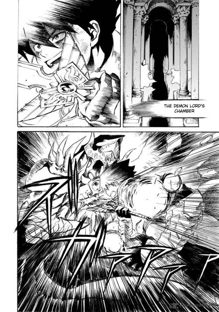 Tsuyokute New Saga 1 4