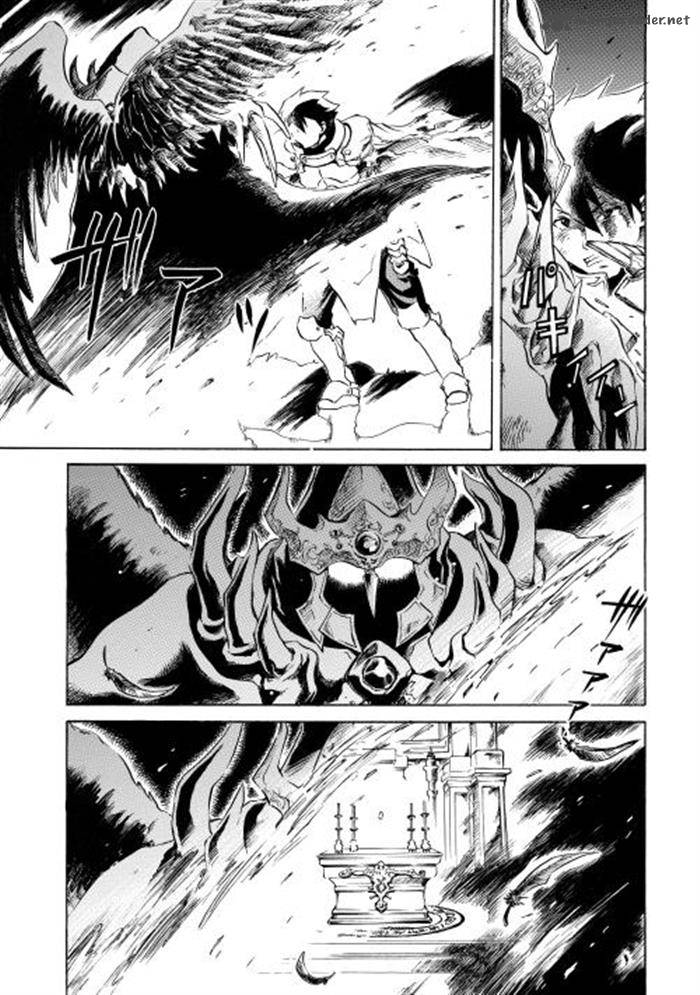 Tsuyokute New Saga 1 5