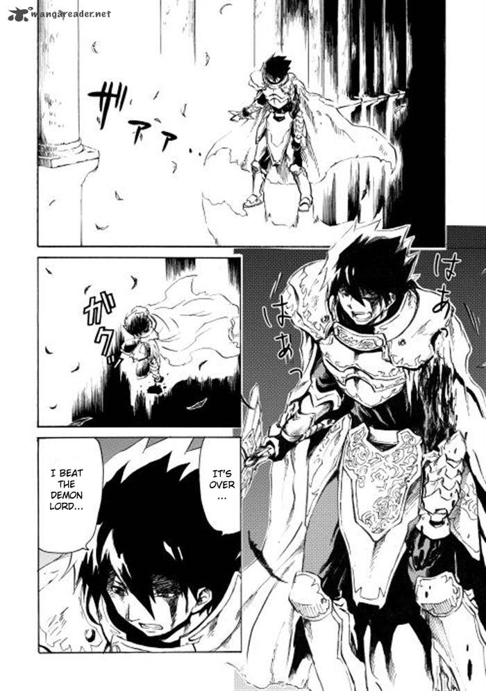 Tsuyokute New Saga 1 6