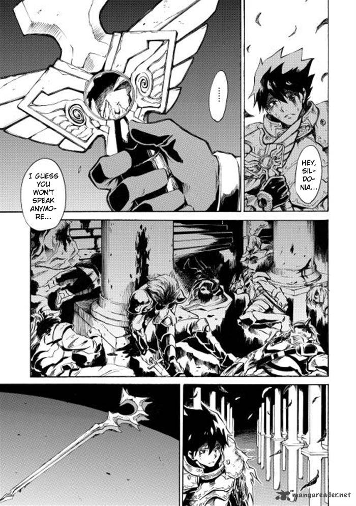Tsuyokute New Saga 1 7