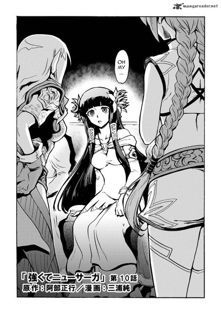 Tsuyokute New Saga 10 1