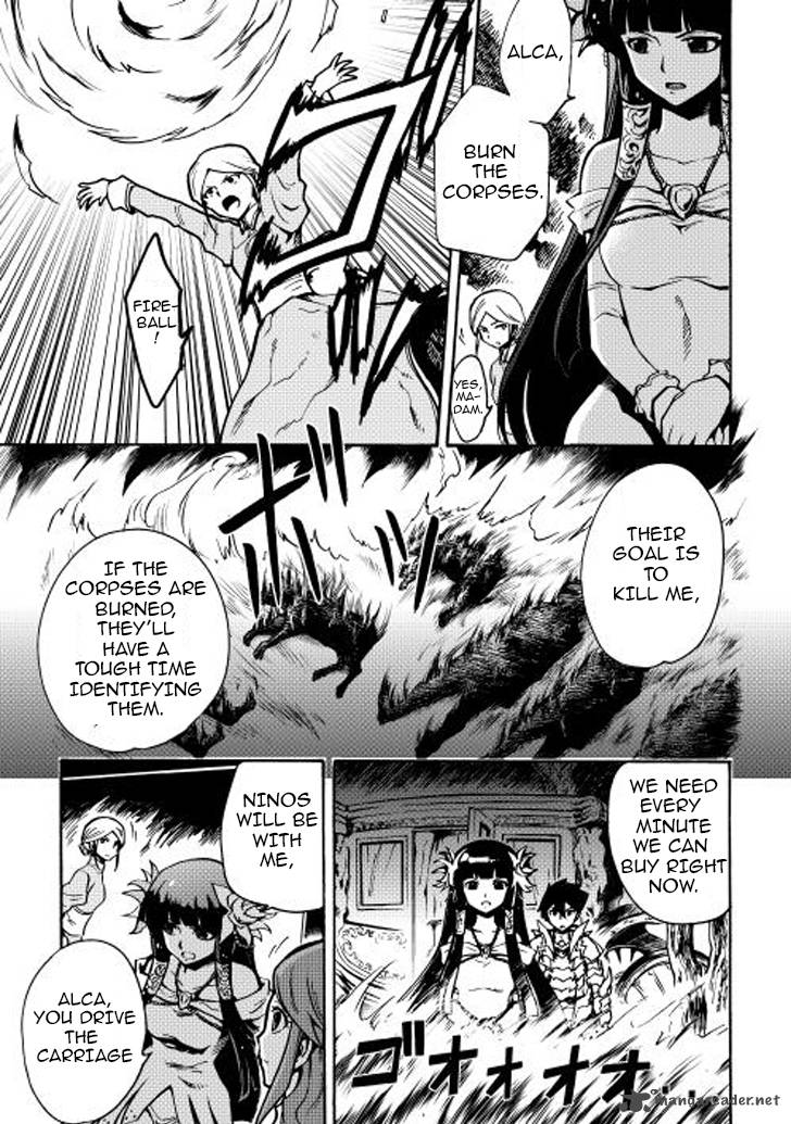 Tsuyokute New Saga 10 2