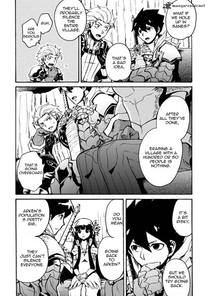 Tsuyokute New Saga 10 4