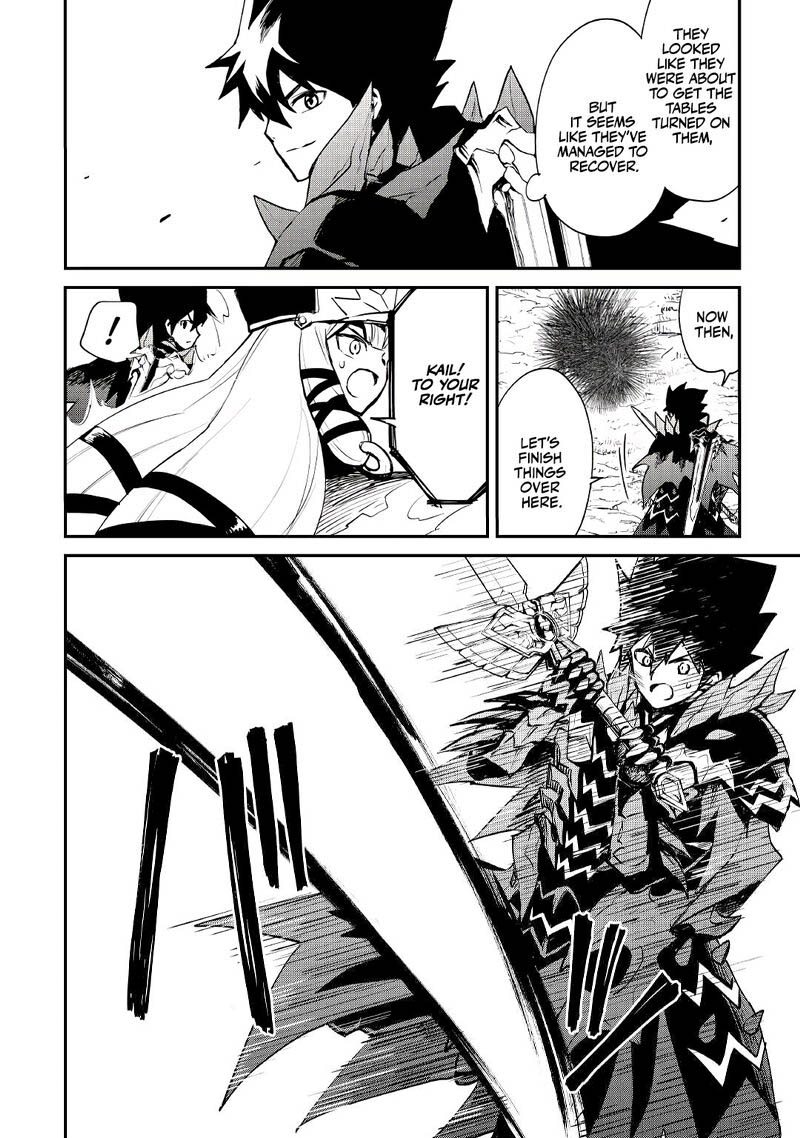Tsuyokute New Saga 100 10