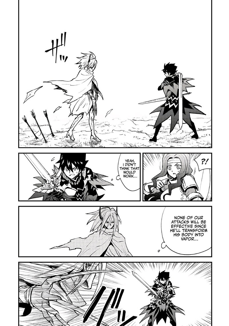 Tsuyokute New Saga 100 12