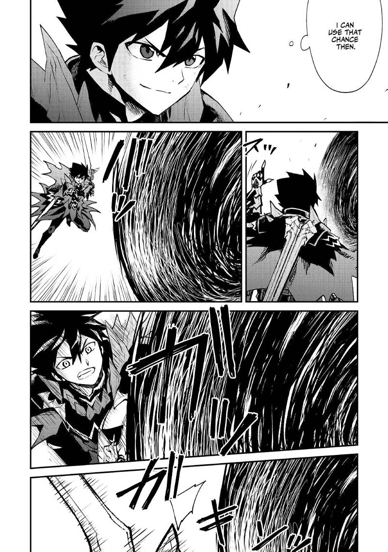 Tsuyokute New Saga 100 4