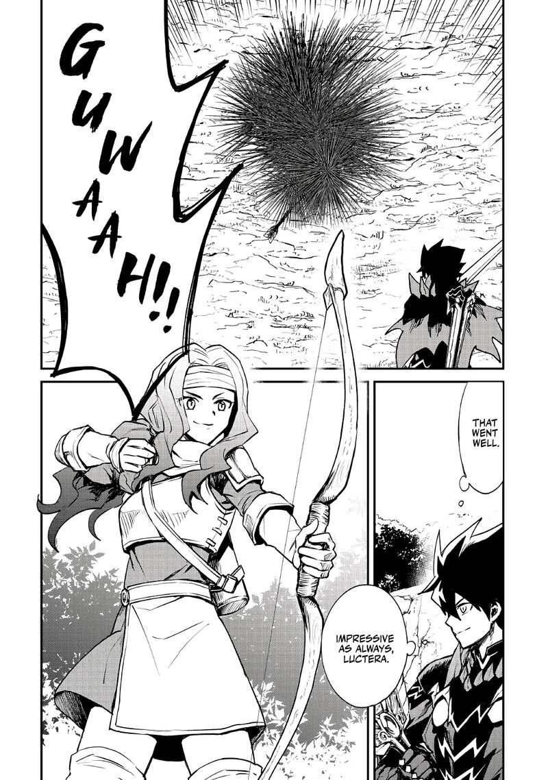 Tsuyokute New Saga 100 6