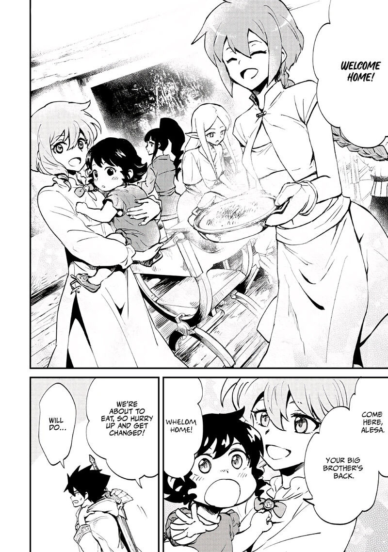 Tsuyokute New Saga 102 8