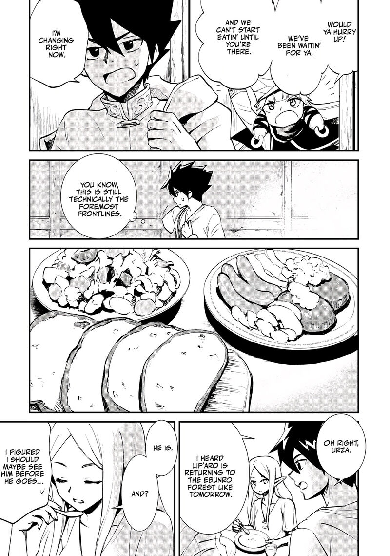 Tsuyokute New Saga 102 9