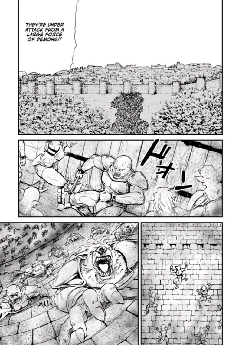 Tsuyokute New Saga 104 10