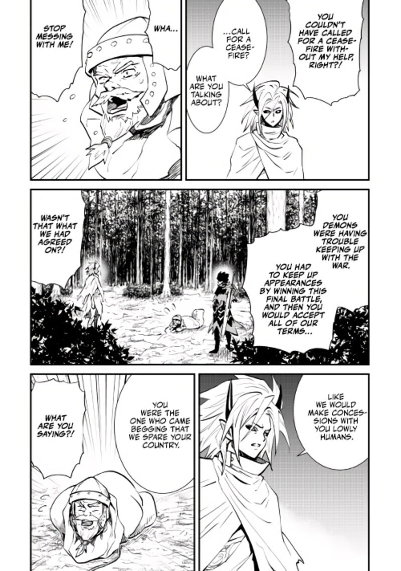 Tsuyokute New Saga 104 20