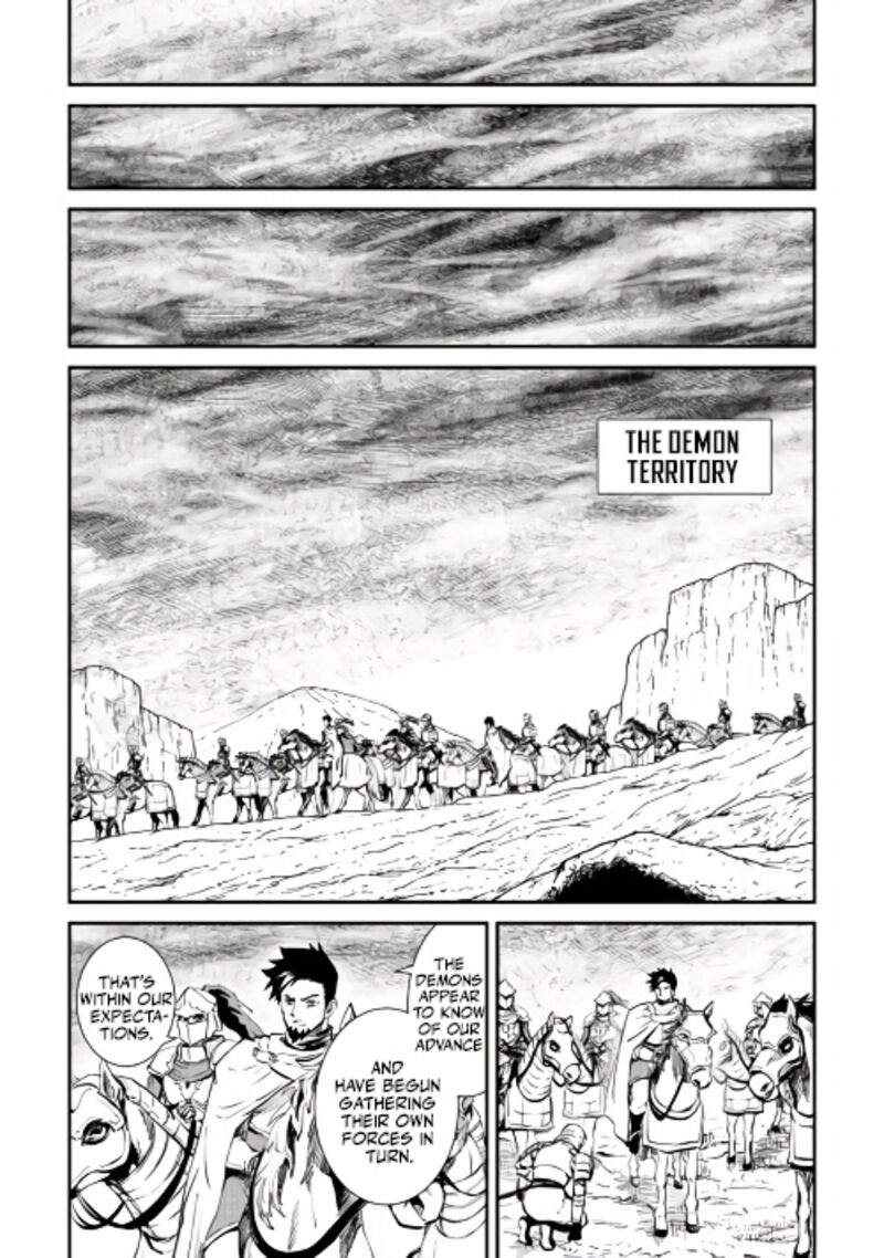 Tsuyokute New Saga 104 3