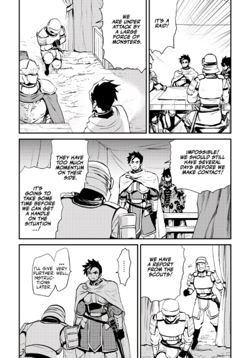 Tsuyokute New Saga 104 6