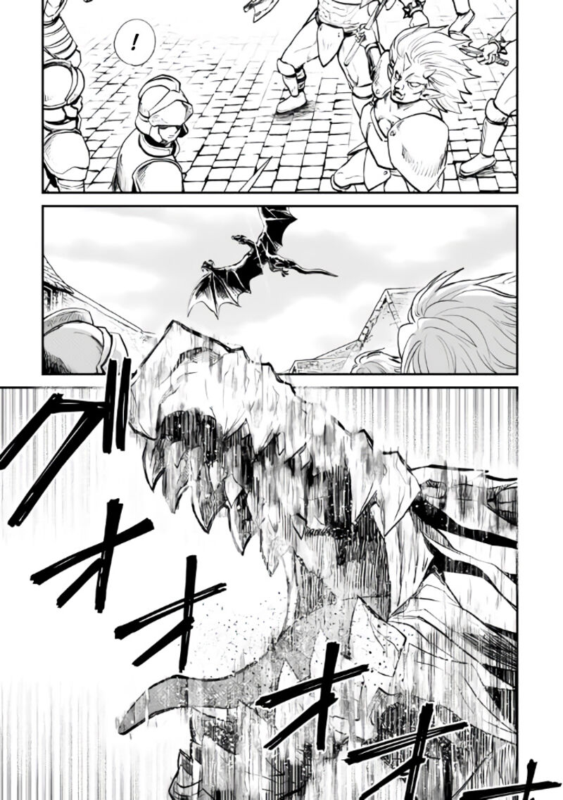 Tsuyokute New Saga 105 11