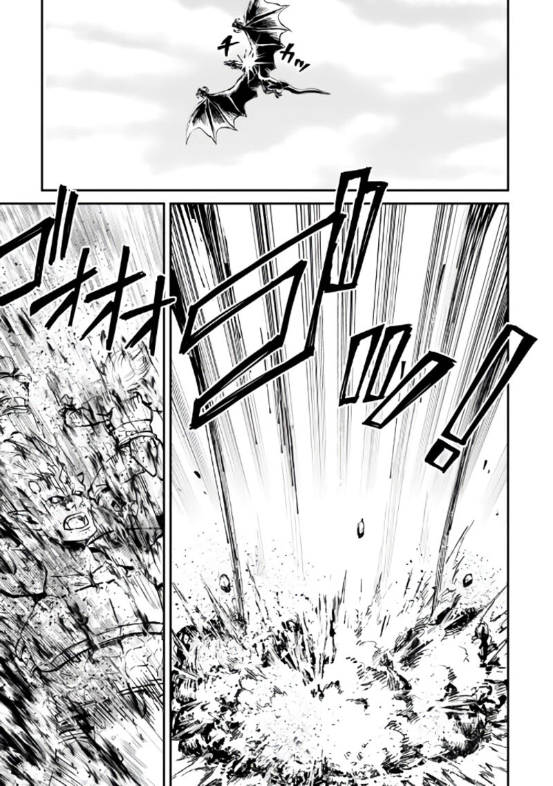 Tsuyokute New Saga 105 13