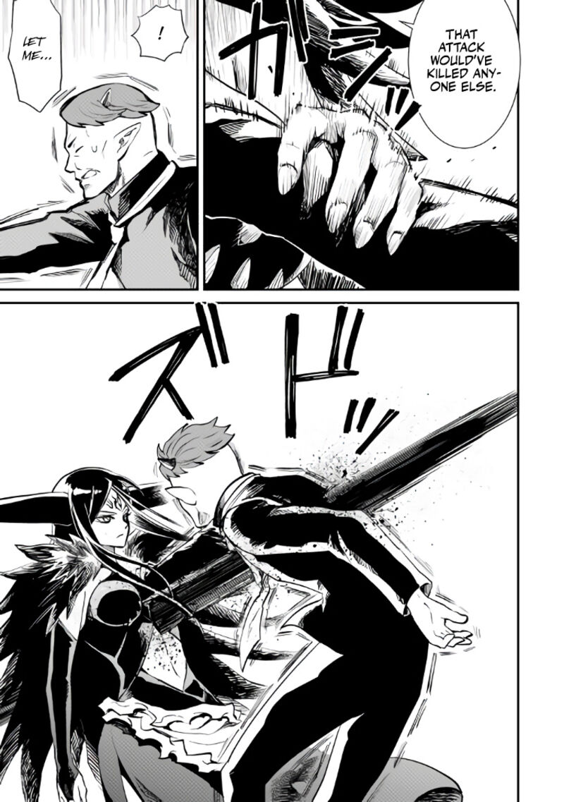 Tsuyokute New Saga 105 19