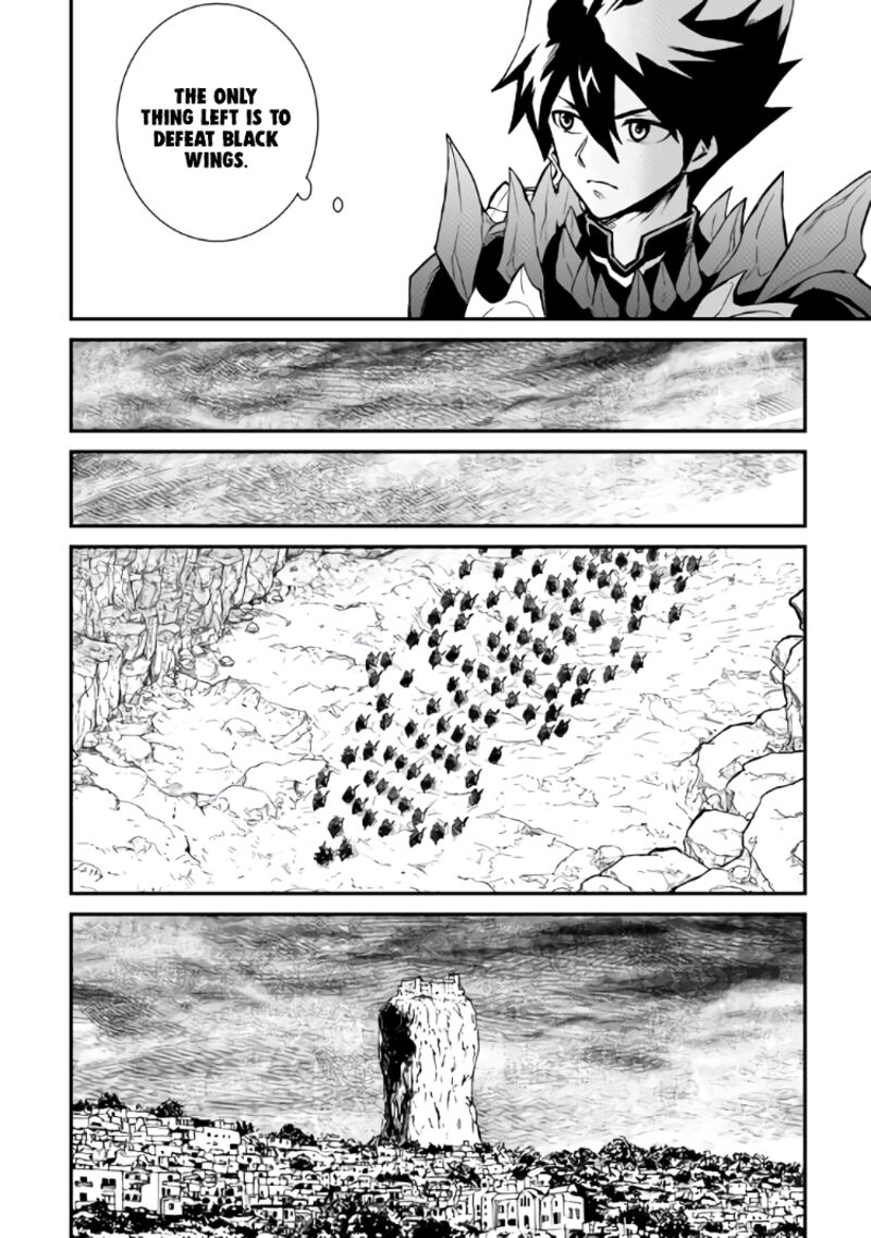 Tsuyokute New Saga 106a 10