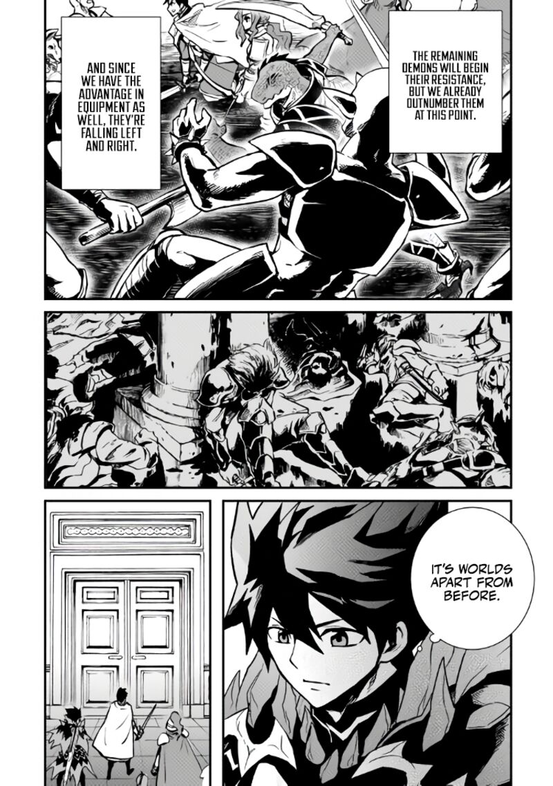 Tsuyokute New Saga 106a 12