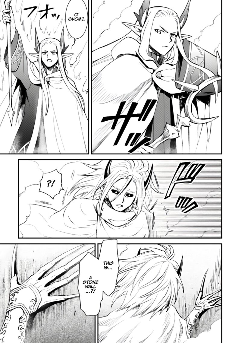 Tsuyokute New Saga 106a 3