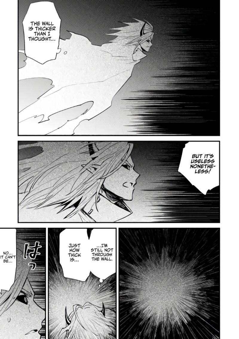 Tsuyokute New Saga 106a 5
