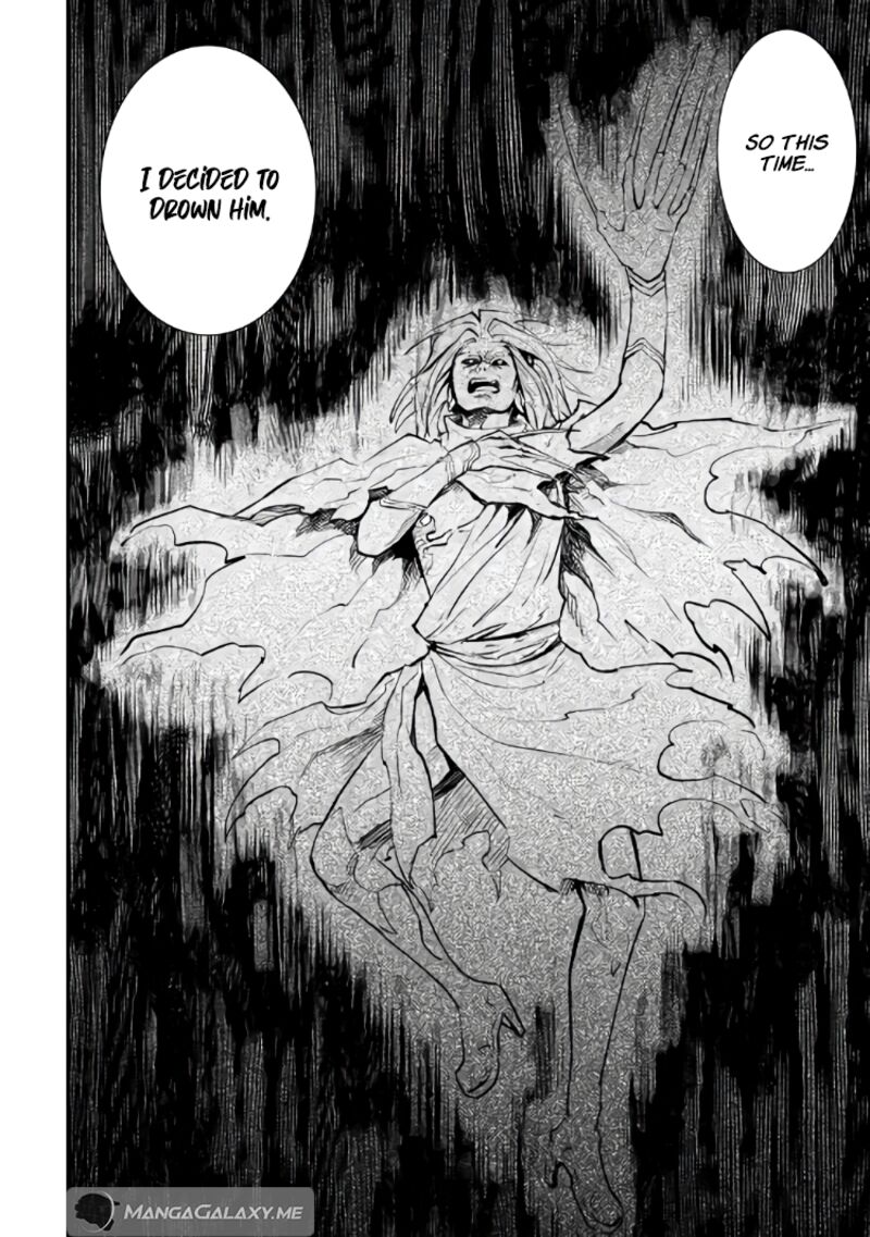 Tsuyokute New Saga 106a 8